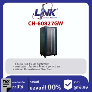 LINK CH-60827GW 19” Rack 27U ,Glass Black