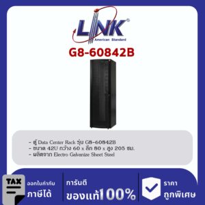 Link G8-60842B 19″ GERMANY Data Center Rack 42U (Black) (60 x 80 cm.)