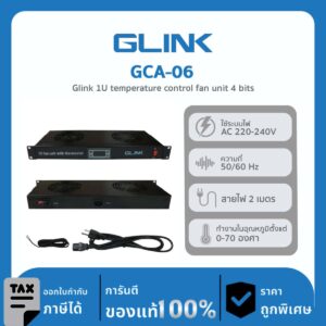 GLINK พัดลมระบายความร้อนมีจอ LED รุ่น GCA-06