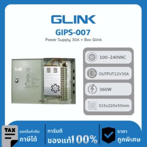 GLINK กล่องพาวเวอร์ซัพพลาย 12วัตต์/30แอมป์ 18 ช่อง รุ่น GIPS-007