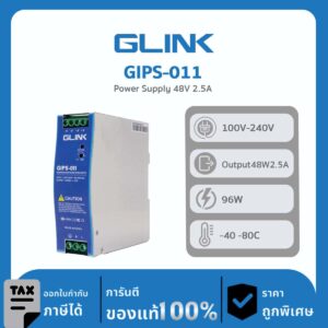 GLINK Power Supply พาวเวอร์ซัพพลาย 48V 2.5A รุ่น GIPS-011