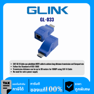GLINK อุปกรณ์ขยายสัญญาณ CAT6 Cable to HDMI RJ45 30เมตร รุ่น GL-033