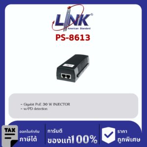 Link PS-8613 อินเจคเตอร์ Gigabit PoE 30W Injector with PD detection