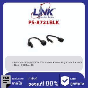 Link PS-8721BLK PoE Cable SEPARATOR 9 – 24 V