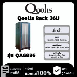 Qoolis Rack 36U รุ่น QA6836 (สีดำ)