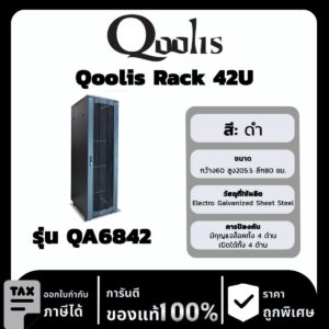 Qoolis Rack 42U รุ่น QA6842 (สีดำ)