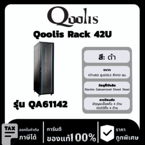 Qoolis Rack 42U รุ่น QA61142 (สีดำ)