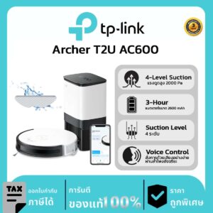 TP-Link หุ่นยนต์ดูดฝุ่นอัจฉริยะ  รุ่น Tapo RV10 Plus Robot Vacuum & Mop + Smart Auto-Empty Dock