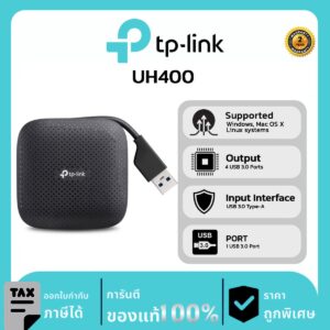 TP-LINK HUB รุ่น UH400 USB 3.0 4-Port Portable Hub