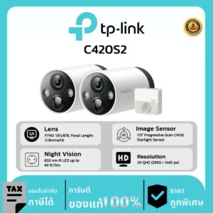 TP-Link กล้องวงจรปิด รุ่น TapoC420S2 4MP Full-Color Smart Wire-Free Security Camera System, 2-Camera System